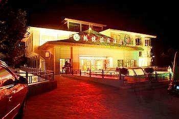 Jinxiu Holiday Hotel - Lushan Jiujiang  Dış mekan fotoğraf